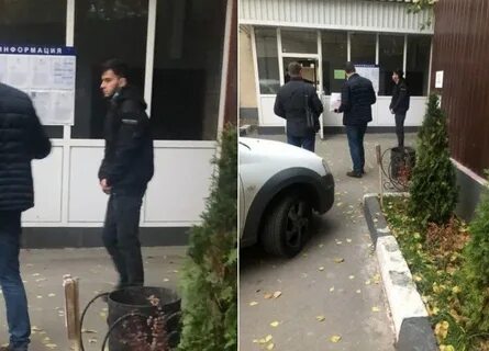 Таджики извиняются