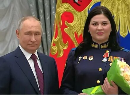 Женщины награды своей