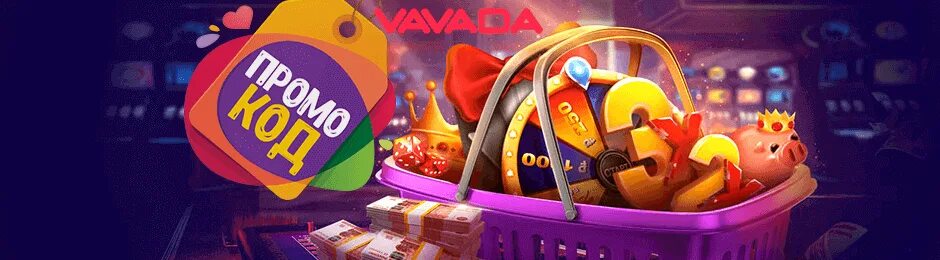 Jv spin casino. Вавада зеркало 2022. Вавада фриспины. Фриспины Вавада 2022. Вавада бездепозитные.