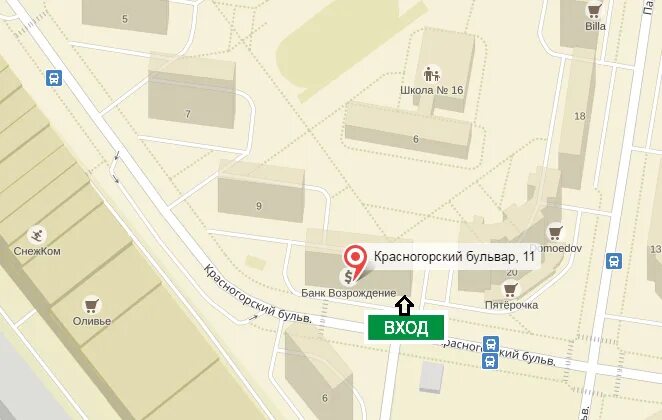 Банкоматы павшинская пойма. Банкоматы павшинская пойма. Карта павшинской поймы красногорска. Павшинская пойма в 2005 году. Фотография перекресток павшинская пойма.