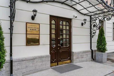 Подъездной переулок