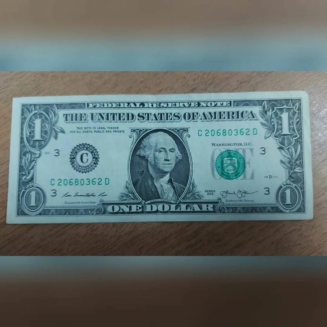 Доллар бумажный. 1 Доллар бумажный. Конверт для денег. 1 Доллар бумажка. 1 31 долларов