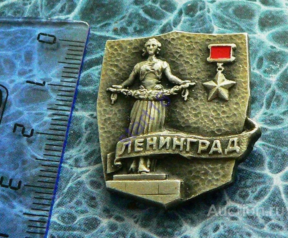 Сувениры с Санкт-Петербургом - заказать и купить - Санкт-Петербург Чегевара