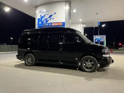 Express 2022