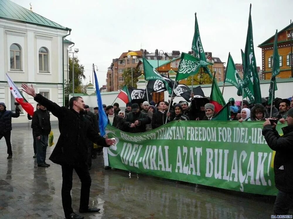 Россия республика независимость. Татарские националисты Казань. Национализм в Татарстане. Татарский национализм. Националистские движения в Татарстане.