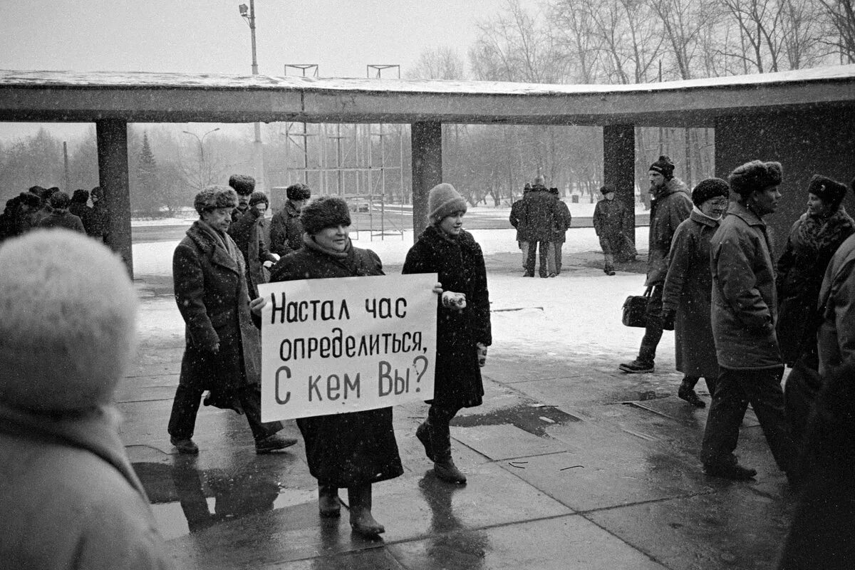 3 декабря выборы. Референдум 1993 Ельцин. Да да нет да референдум 1993. Референдум апрель 1993. 25 Апреля 1993 года.