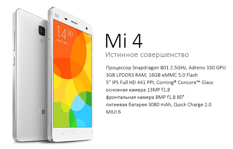 Xiaomi mi 8 pro. Snapdragon 888+. Samsung galaxy s10e snapdragon 855. смартфон agm a9 3/32gb. Samsung galaxy s10e snapdragon.