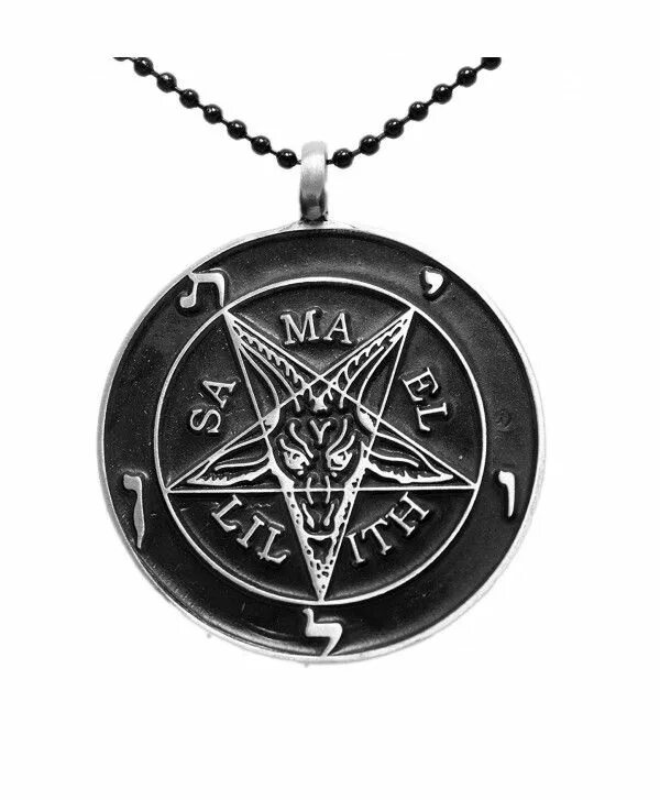 Пентаграмма Samael Lilith. Samael Lilith Бафомет. Pentagram Samael Lilith. Пентаграмма виккан. Пентакли расшифровка