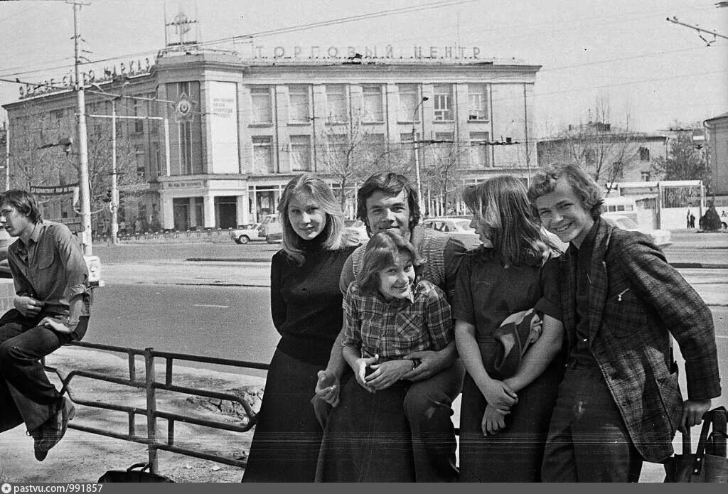 Несколько лет в 1980