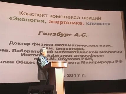 Школа 1553 имени