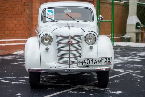 Москвич 401