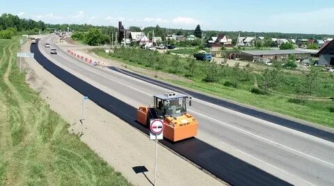 А322 автодорога название