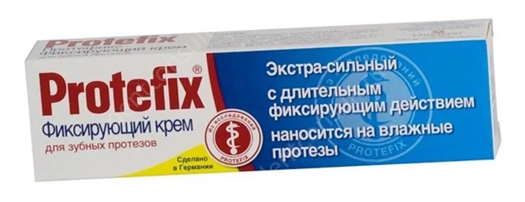 Сильный крем для фиксации зубных протезов. Protefix фиксирующий крем. Протефикс для зубных протезов. Протефикс крем для зубных протезов. Гель для фиксации зубных протезов.