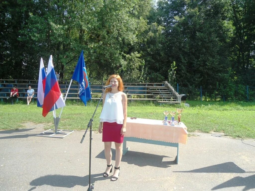 рогнедино стадион. погода рогнедино брянская область на 14. рогнедино брянская. погода рогнедино брянская область на 14. захоронение в рогнедино.