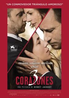 3 сердца (2014) 