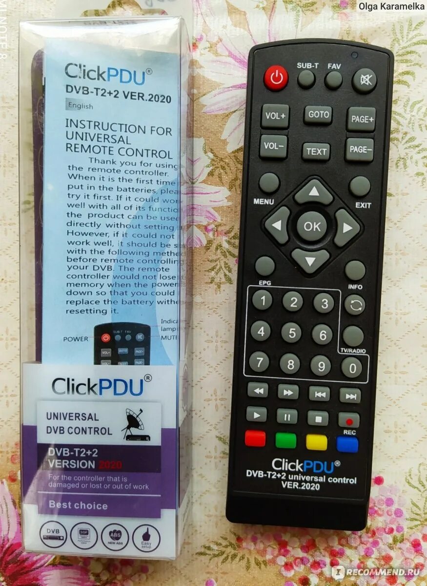 Пульт click pdu. Универсальный пульт clickpdu dvb-t2+2. универсальный пульт для всех приставок dvb-t2 clickpdu. универсальный пульт клик pdu ver 2025. пульт клик пду инструкция.
