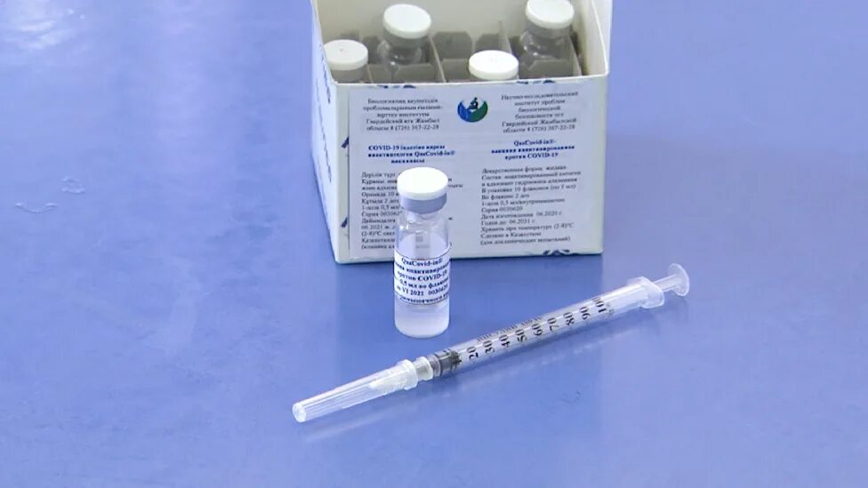 Вакцинация в Казахстане. Казвак вакцина от коронавируса фото упаковки. Вакцинамен. Екпе обыры что за язык. Вакцина казахстан