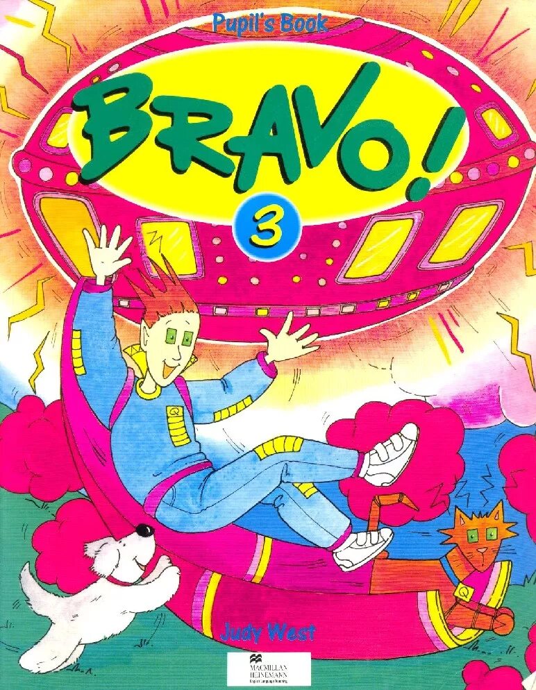 школа английского языка браво смоленск. браво на английском языке. Bravo язык. браво смоленск. West judy bravo.