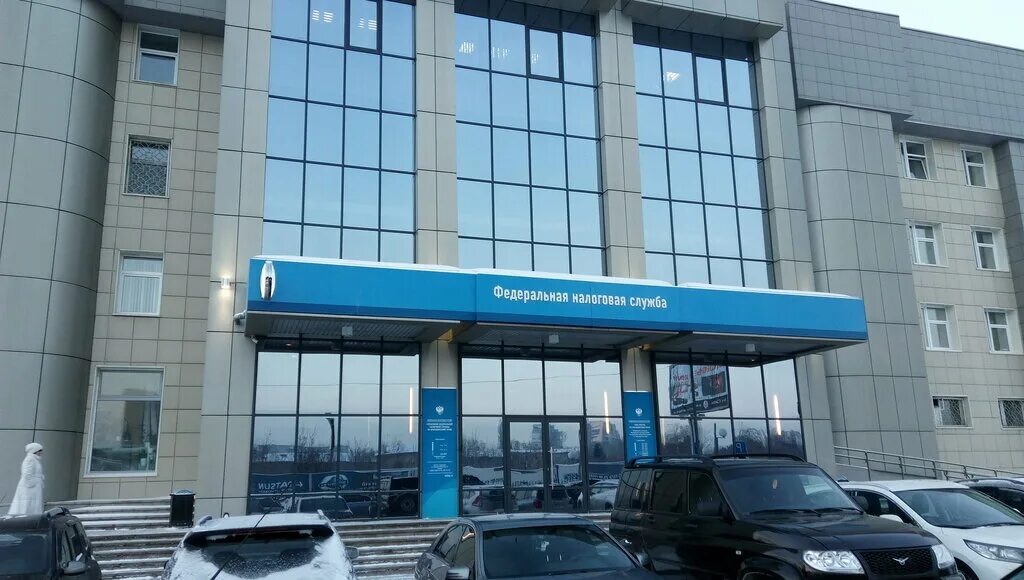 Налоги красноярский край. 660133,красноярск г,партизана железняка ул,46. Налоговая красноярского края адреса. Ифнс 7. 660133,красноярск г,партизана железняка ул,46.