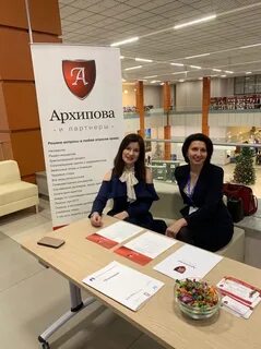 Partner санкт петербург