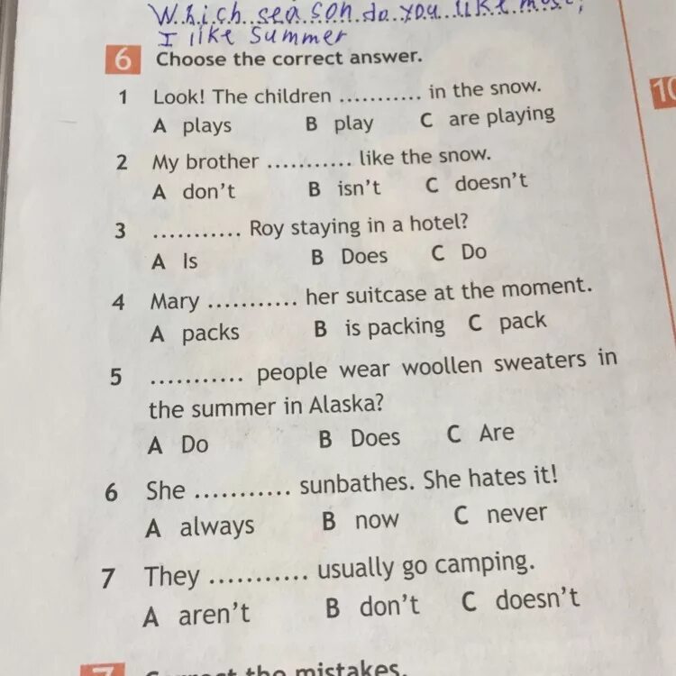 9 choose the correct answer. Choose the correct answer. Choose the correct answer ответы. Срщщыу еру сщккусе фтыцук. Choose the correct answer ответы 3 класс.