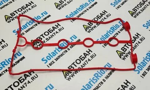 Прокладку клапанной крышки ростеко лачетти