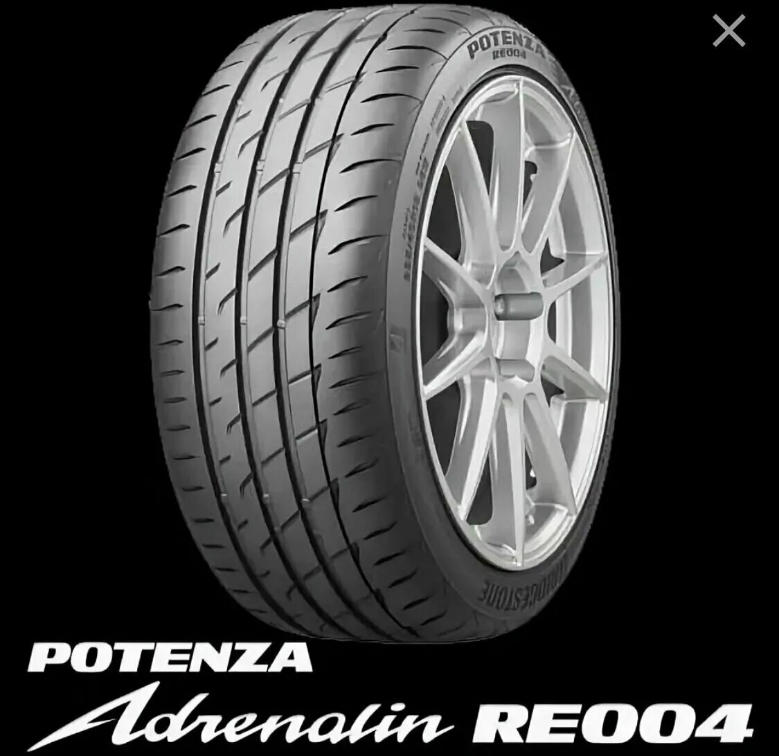 бриджстоун потенза ре 004. бриджстоун re004. бриджстоун 004. Bridgestone potenza adrenalin re004. Bridgestone potenza adrenalin re004 225/55r17.