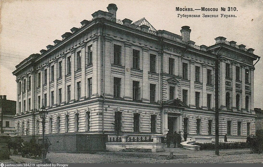 Московская Губернская Земская управа 1906. Московское губернское земство здание. Москва здание губернской земской управы. Садовая-Триумфальная улица. Губернская Земская управа.