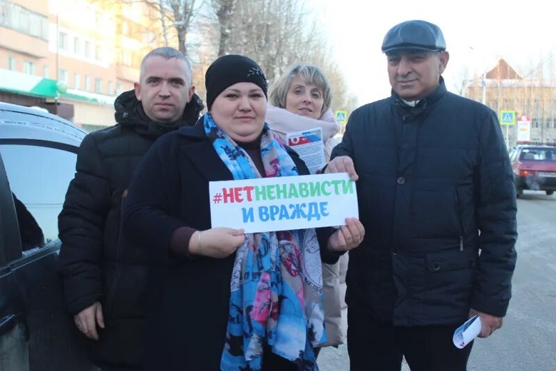 Слышать городской. Урай. Дорожник Урай. Полиция Урай. Диаспоры Урай.