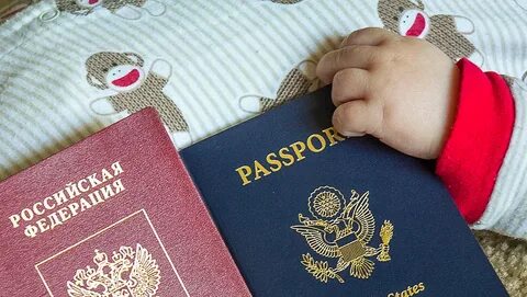 Нужно делать гражданство ребенку в 2024 году