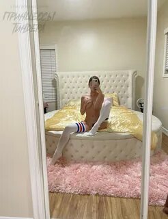 Приобрести доступ, узнать подробнее... интимные фотовидео, ссылки на соц.с...