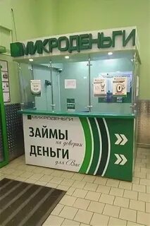 Адреса филиалов e