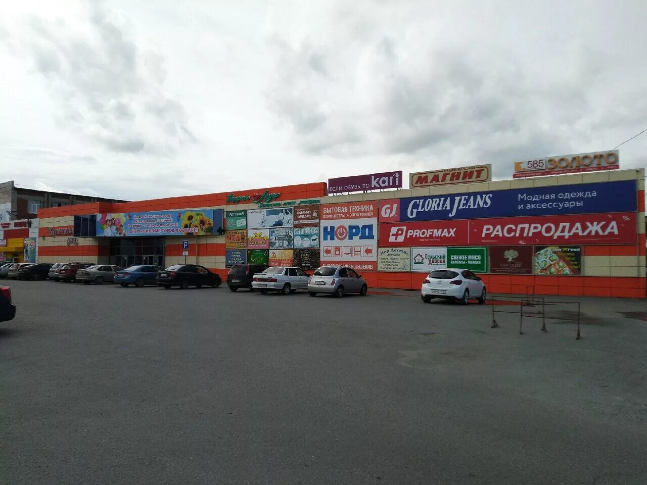 ялуторовск ул. ул свободы 113 ялуторовск. свободы 177 ялуторовск строение. свободы, 164 3. улица свободы ялуторовск.