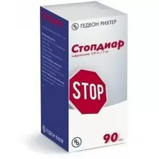 Стопдиар взрослым