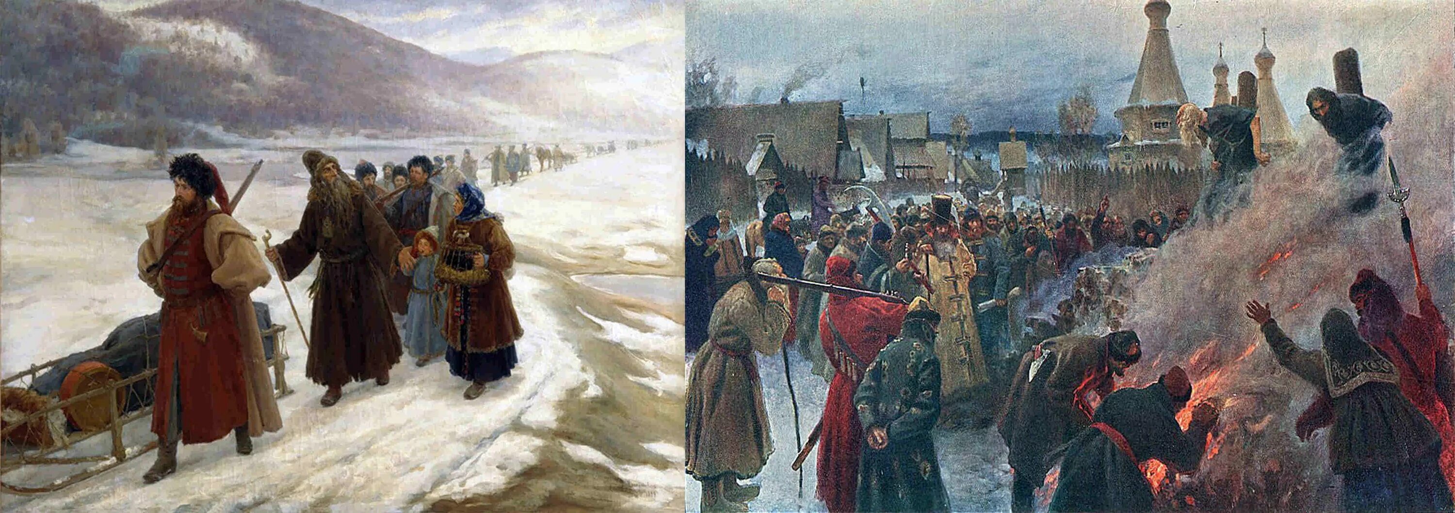 Гонение следа