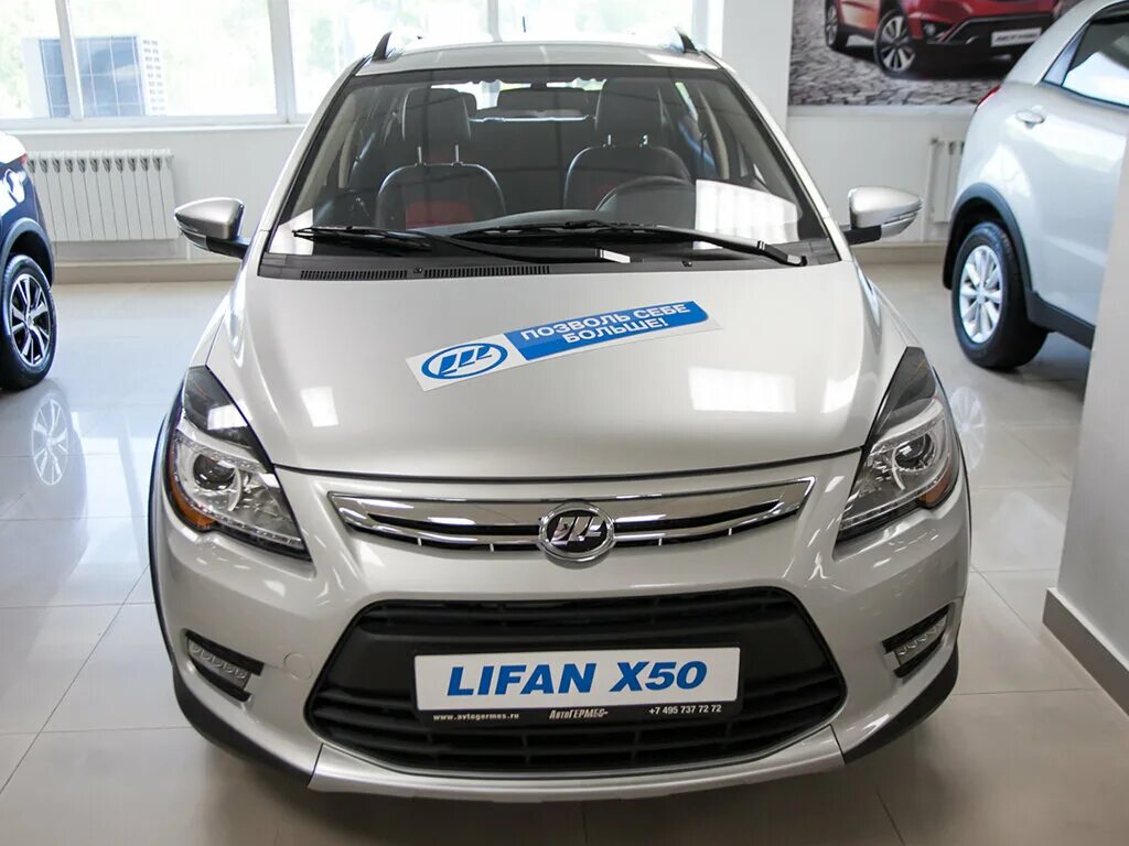 Кроссовер лифан х 60. Lifan x60. Lifan x50 новый. Лифан телефон. Лифан x60 2016.