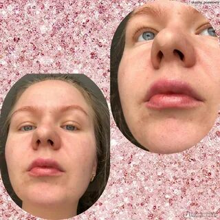 Губы сына
