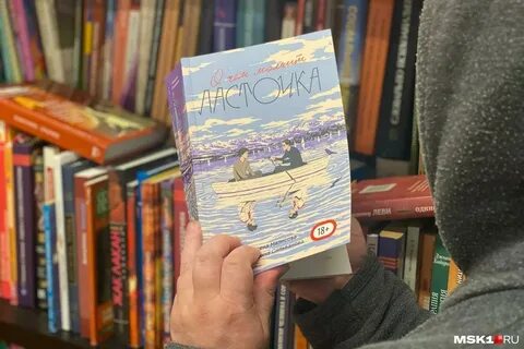 Не прочитал ни одной книги за лето