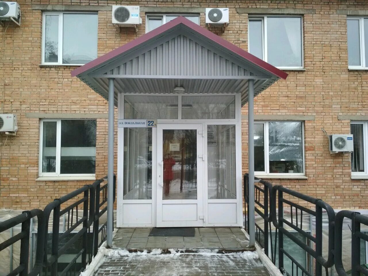 дистанция гражданских сооружений ржд