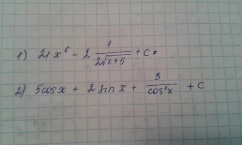 2x 5 6 3 корень x. F(X) =7x^-3+5 корень x. F X 5x производная. Вычислить f'(0),если f(x)=3/2x^4+2^4 корень из x ^5-3. F(X)=корень (x-5).