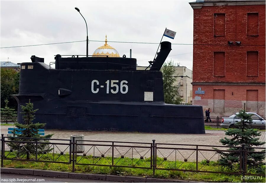 Памятник морякам-подводникам (Кронштадт). Подводная лодка Кронштадт памятник. Памятник подводной лодке Маринеско в Кронштадте. Монумент морякам-подводникам в Кронштадте. Кронштадт подводная лодка режим работы