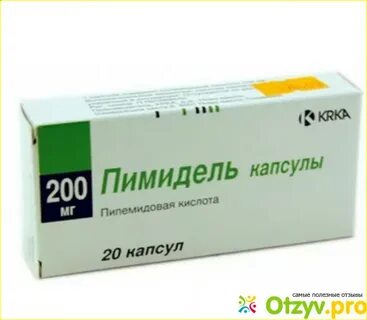 Невиграмон аналоги