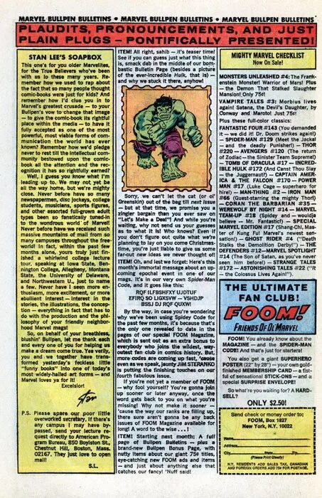 Marvel bullpen Bulletins. Deathrider журнал. World of Wonder Magazine. The Wise men: Six friends and the World they made (1986) книга.