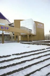 Погода нижнесортымский
