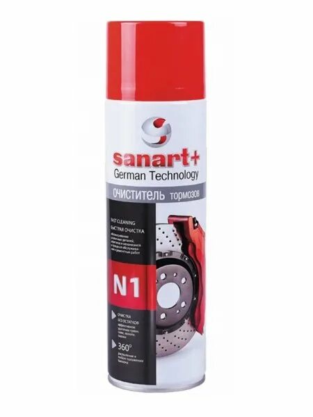 Mte очиститель тормозов. 0890. Очиститель тормозов wurth 650 ml 0890108730. Ag1046 очиститель тормозов. Mte очиститель тормозов.
