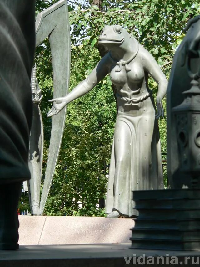 жертва порок