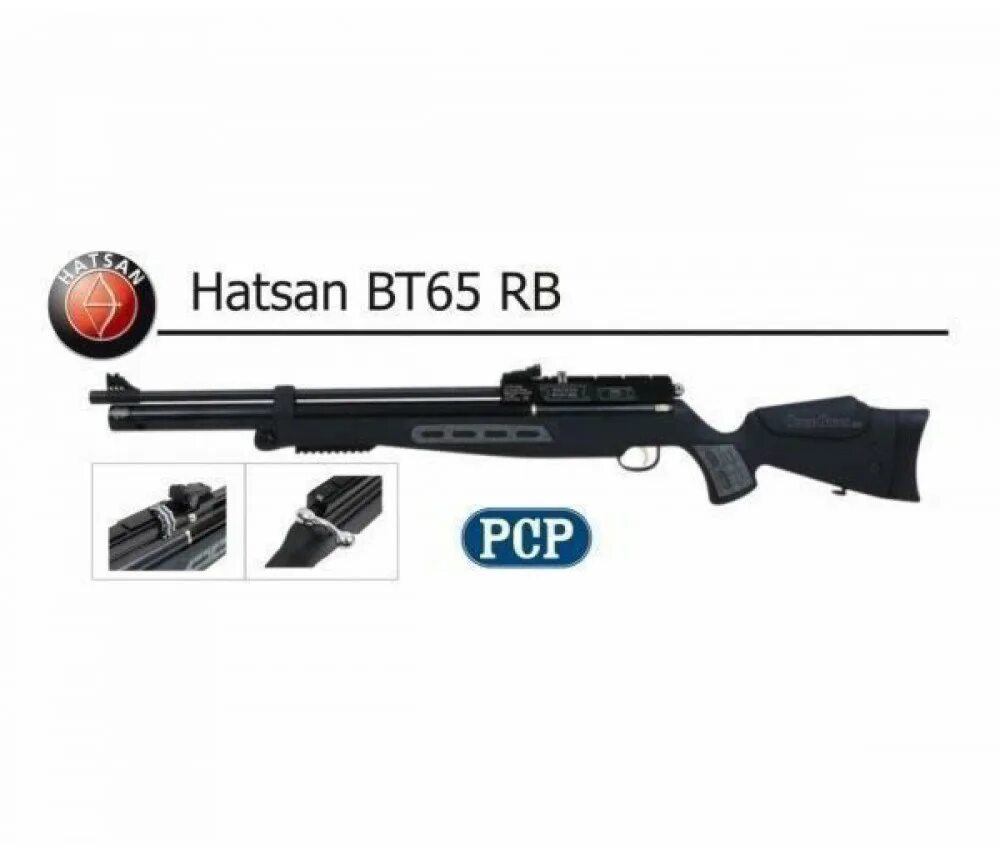 Пневматическая винтовка Hatsan BT 65 RB. Hatsan b65 Elite. Hatsan bt65 RB Elite 4.5 cal.. Hatsan BT 65 Elite 6,35мм. Хатсан вт65