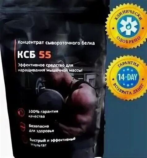 Ксб песни