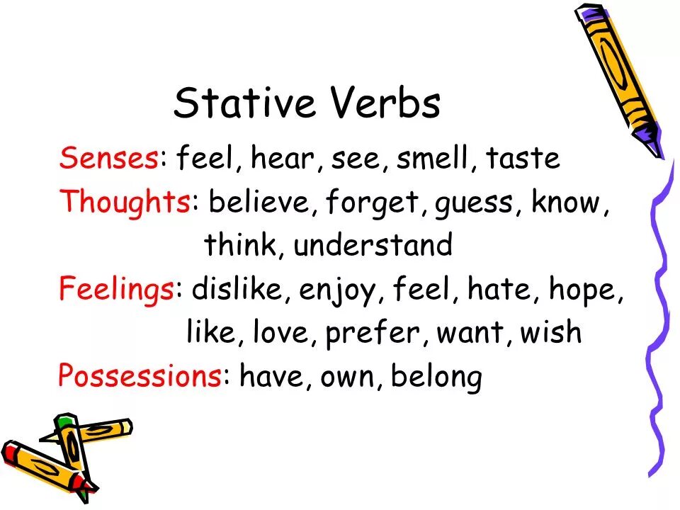 State verbs в английском. Глаголы Stative verbs. Stative verbs в английском. State verbs список. See hear feel