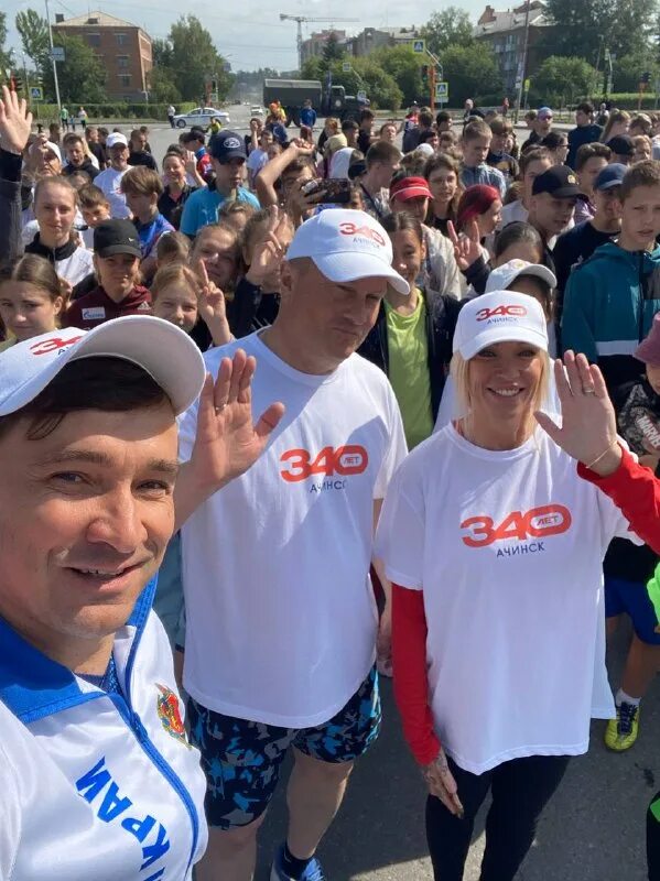 ачинский район. администрация города ачинска. муниципалитет это. город ачинск красноярского края. ачинск площадь города.